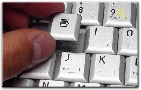 Замена отдельных клавиш на клавиатуре в Архангельском