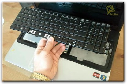 Ремонт клавиатуры на ноутбуке Compaq в Архангельском