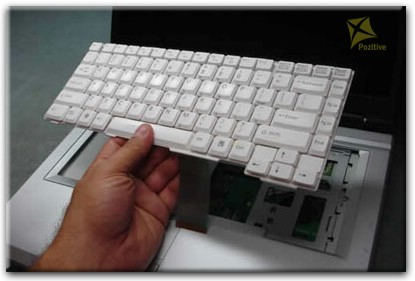 Ремонт клавиатуры на ноутбуке Fujitsu Siemens в Архангельском